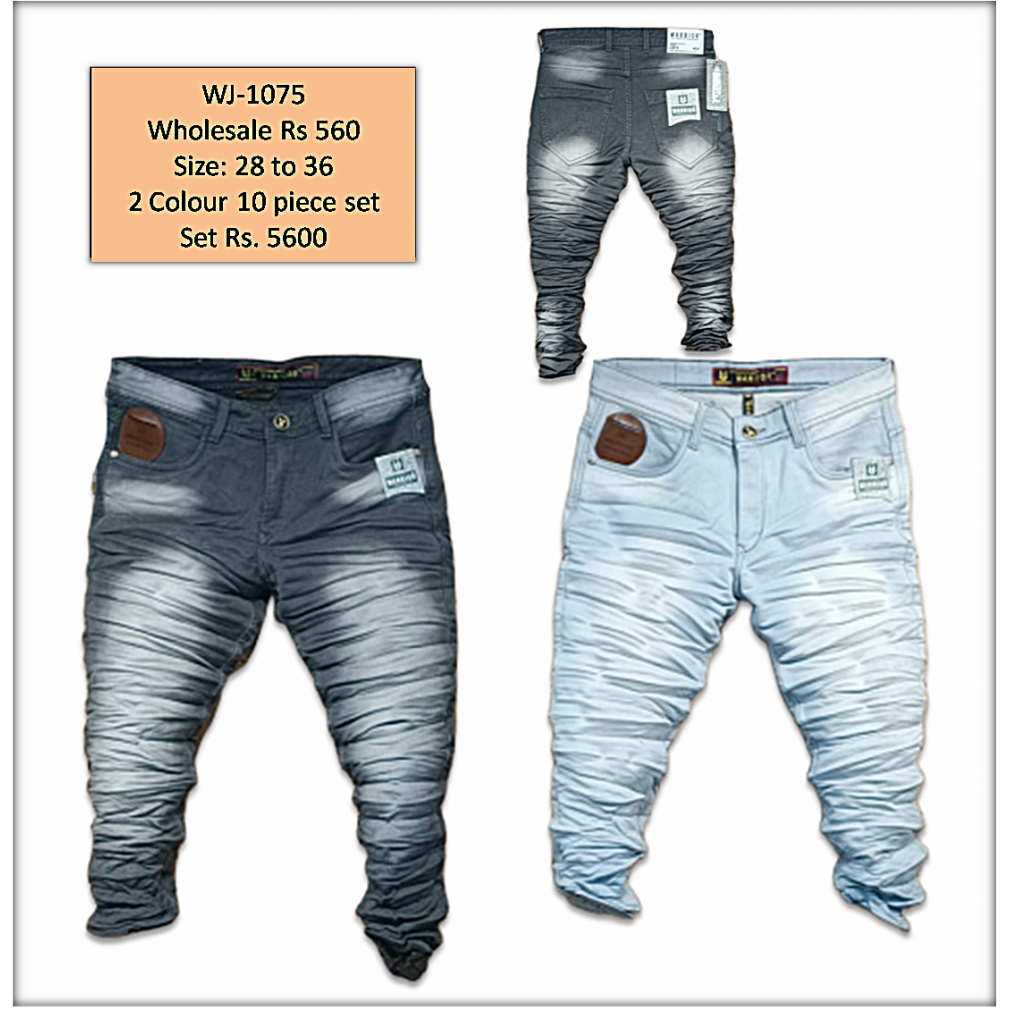 Buy Denim Jeans for Men at best Wholesale prices at jeanswholesaler.in