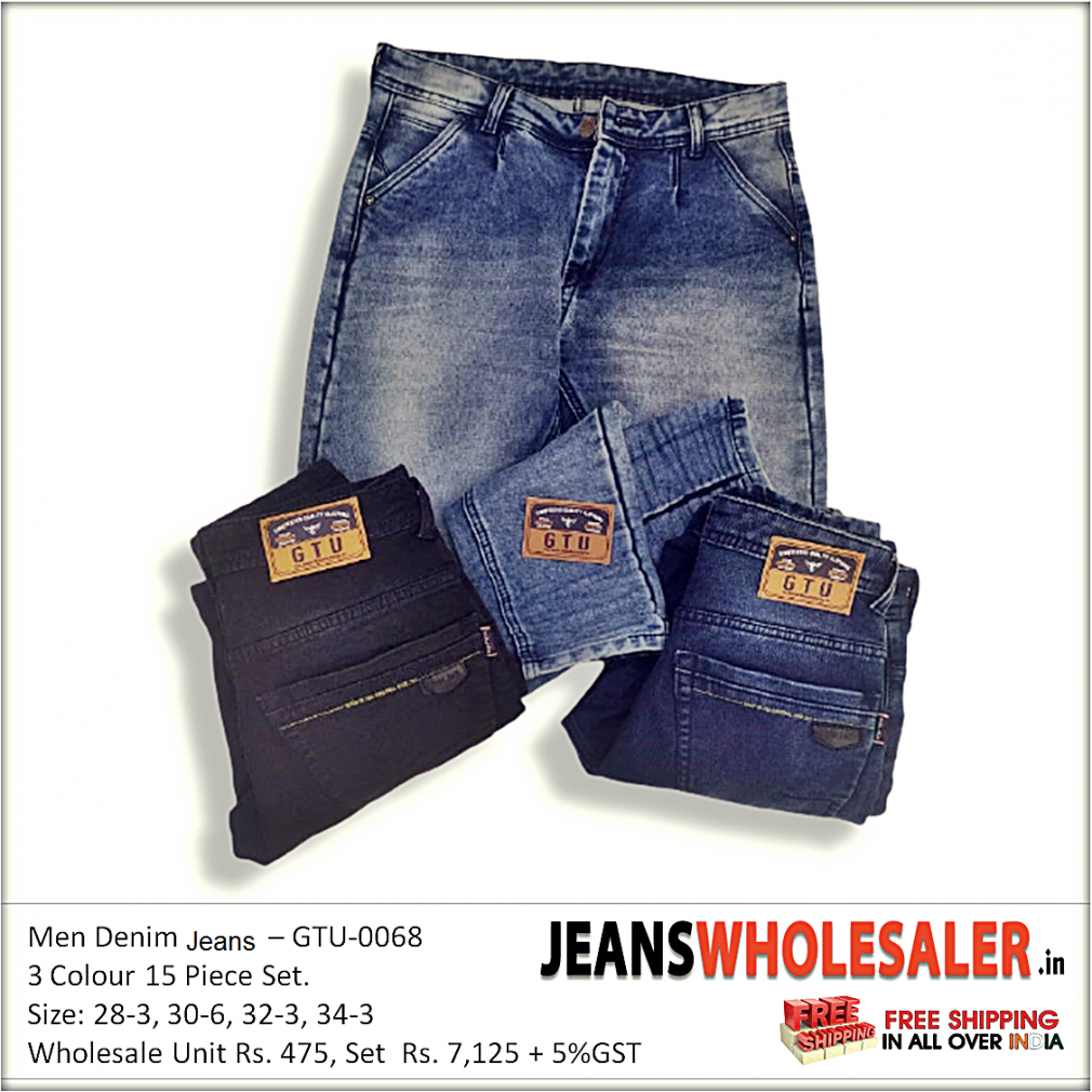 Buy 3 Colour Wholesale Men Denim Stretch Jeans Wholesale Rs. 475.