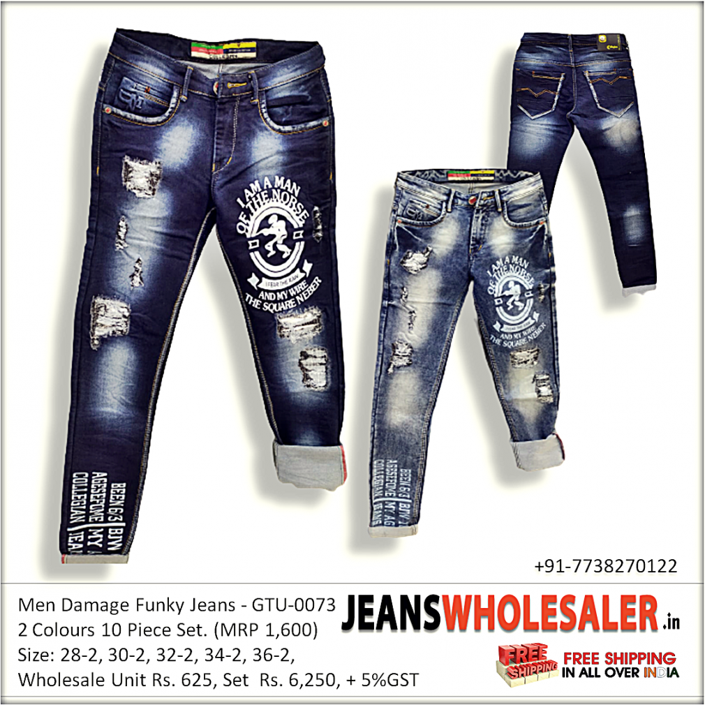 damage pant for boys