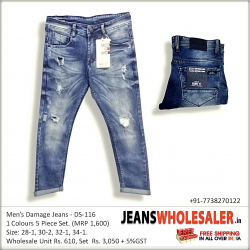 Buy Wholesale Men Blue Mid Rise Mildly Distressed Stretchable Jeans