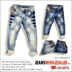 Mens Cross & Round Pocket Jeans Set