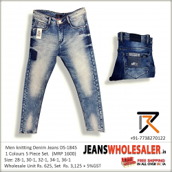 Buy Wholesale Men Mid Rise Repeat Blue Jeans wholesale rs. in india.