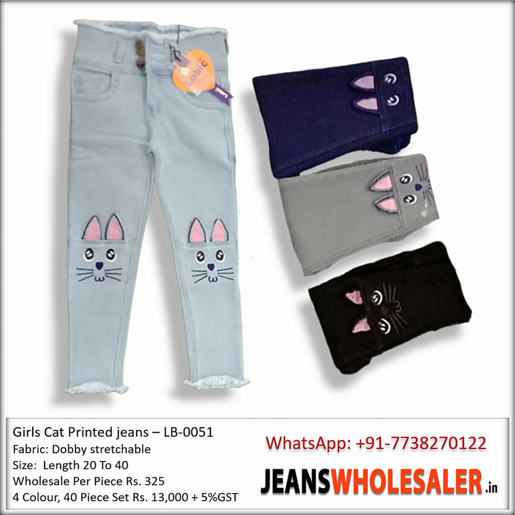 Buy Wholesale Girls Cat Printed jeans in indian at