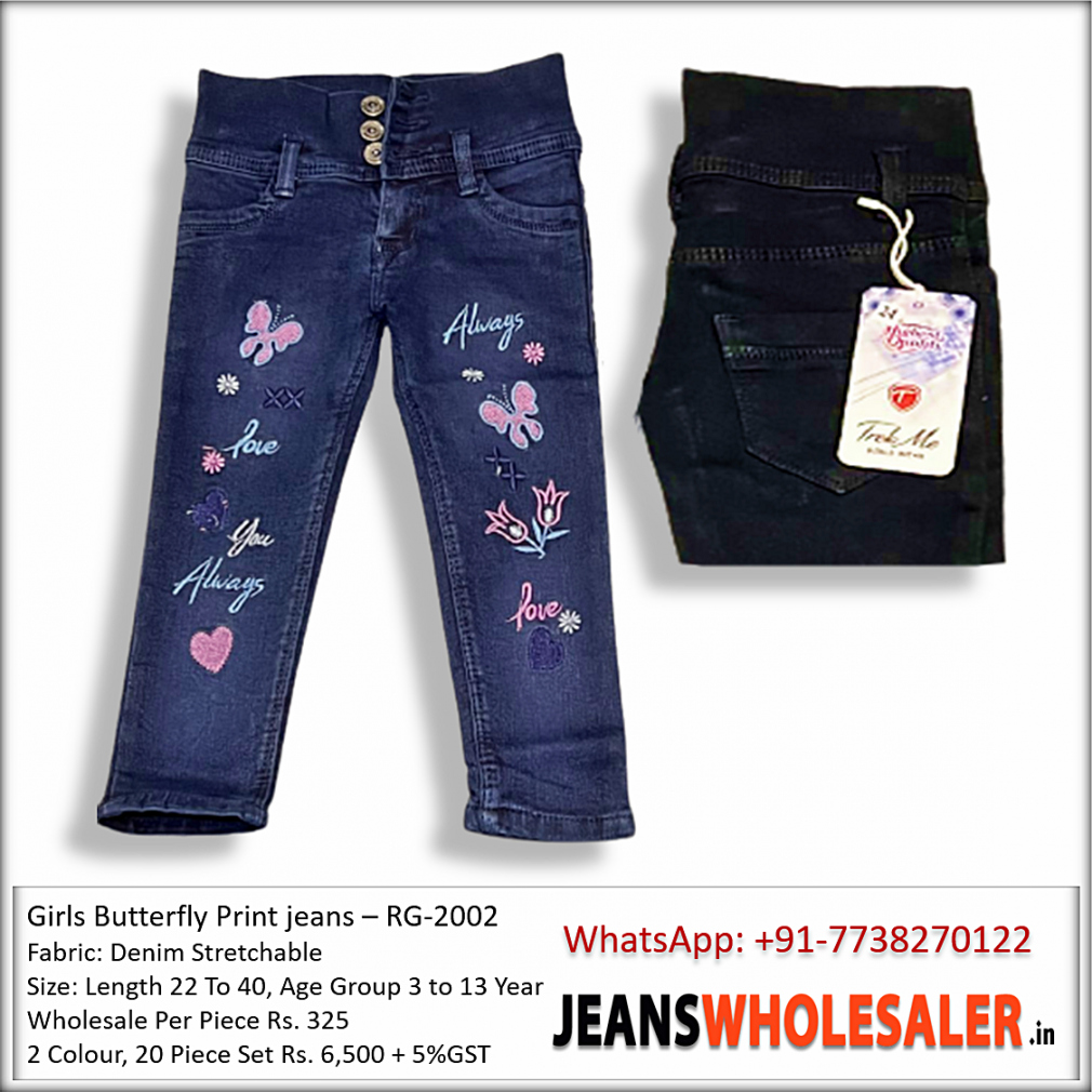 Dear-Lover Fashion Wholesale Denim Jeans Streetwear Custom Women's