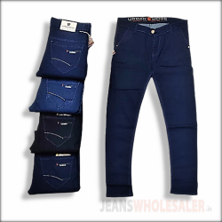 Mens Silky Denim Jeans