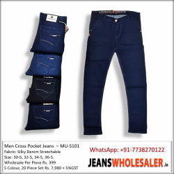 Mens Silky Denim Jeans