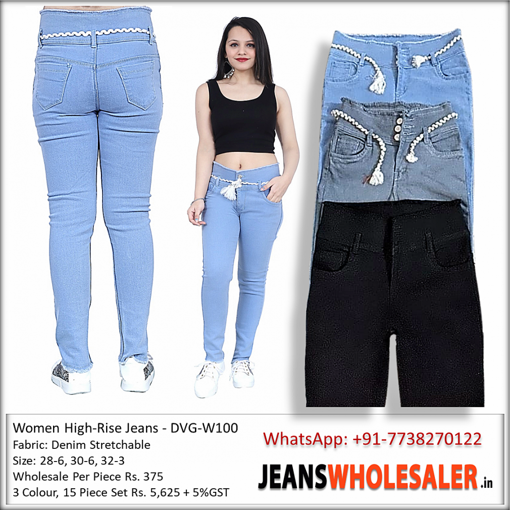 Women's Denim High Waist Solid Casual Jeans with 2 Side Pocket for Ladies &  Girls Pack of 2