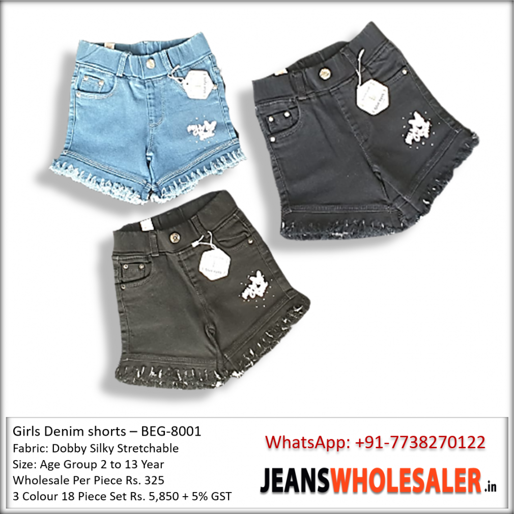 Buy Wholesale DVG Girls Denim shorts - Jeans shorts for Kids