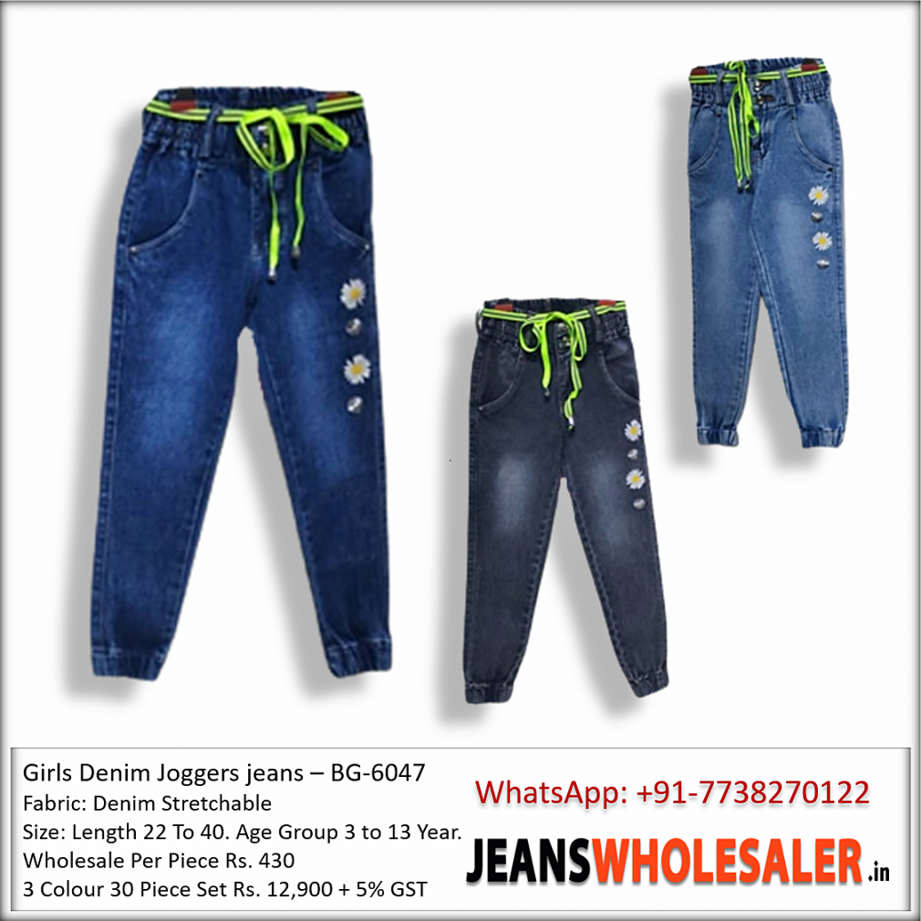 Buy Wholesale DVG Girls Jeans joggers in indian at