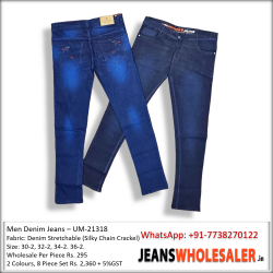 Men Denim Jeans 