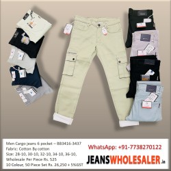 Men 6 pocket Cargo Jeans