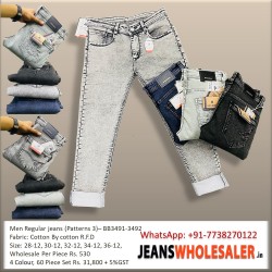 Men Denim Jeans 