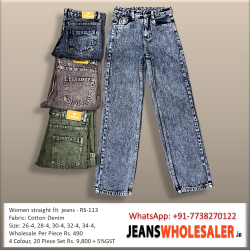 Women Straight Fit  Jeans